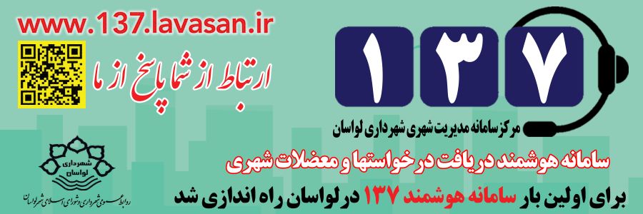 جهت ورود به سامانه کیک نمائید