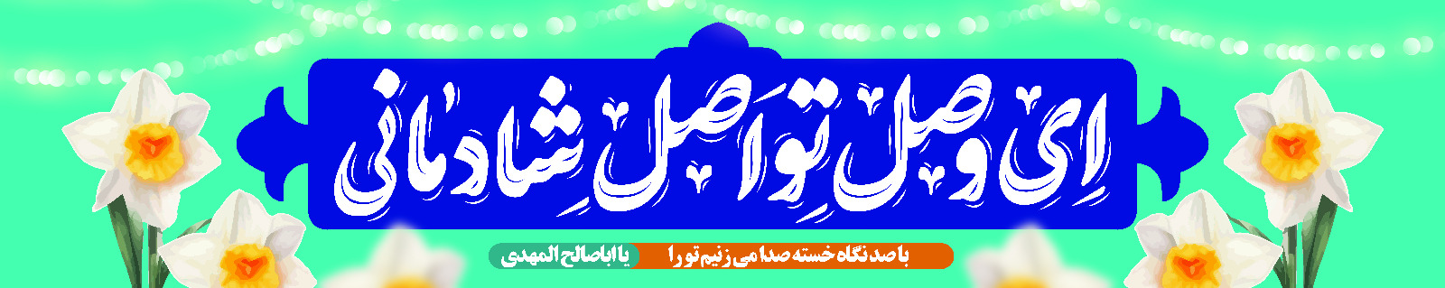 WhatsApp Image 2025-10-06 at 12.56.19.jpeg